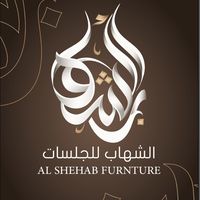 al_shehab_furnture