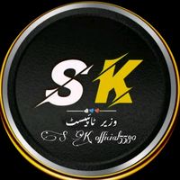skofficial5580