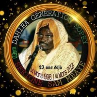 goramouserignesammbaye