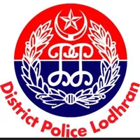 original sound - lodhran.police