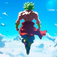 capionee