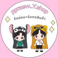 ppraew_y.shop