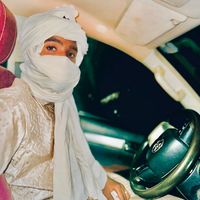 الصوت الأصلي