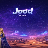 original sound - joud0313