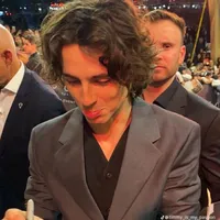 Si usas mi audio eres aesthetic