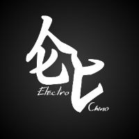 sonido original - EC.music0