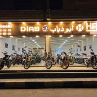 motoseklatabohawadiab