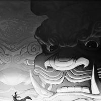 Ive been going through something