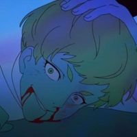 EIGHTH WONDER BY LEMON DEMON