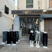floraa_jeans