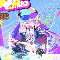 original sound