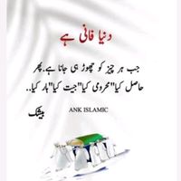 mrbaloch.khansb0