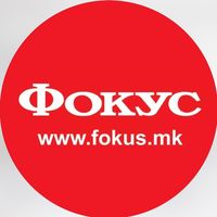 fokus.mk