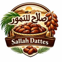 sallah_dattes_39