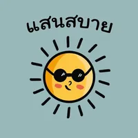 original sound - sansabai.ch