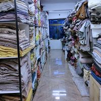 0712540050mtumbacurtains