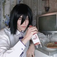 posledniyposeluy