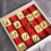 confiserie_royale_by_f