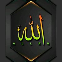 seku_ibn_mu