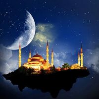 Ya Nabi Salam Alayka sped up