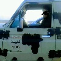 user11992othman_po_rihel