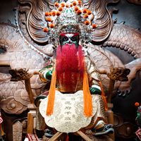 yugung_2024