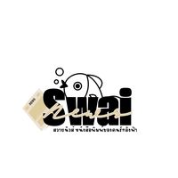 swainews