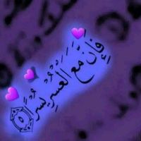 mimisirani22novembre