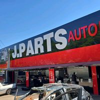 j.parts.auto.peas