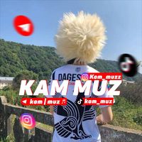 оригинальный звук