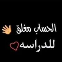 alosh.058