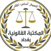 booklaw2023