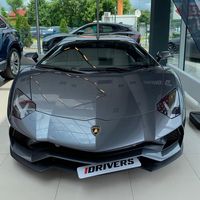 romania_registry