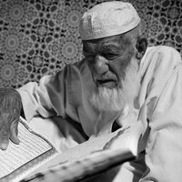 الصوت الأصلي