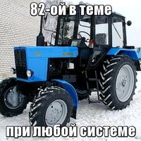 belarus_38