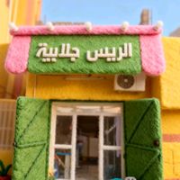 19.64183837.177587map