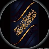 original sound - musamuhammad1117