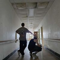 son original - RIOTT