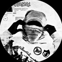 Хочеш покажу..