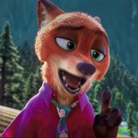 camryx.se