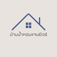 janua.home
