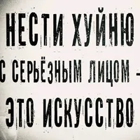 original sound - lavki_lavki0_0