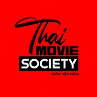 thaimoviesociety