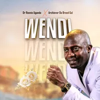 original sound - drronnieuganda