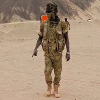 nam.anjd
