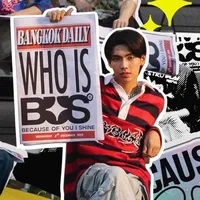 original sound - littlepeem_