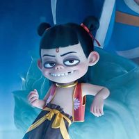 miaoxijade