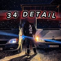 оригінальний звук