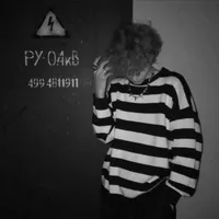 original sound - 3oksh_elmagal