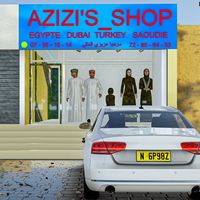 azizi_shop